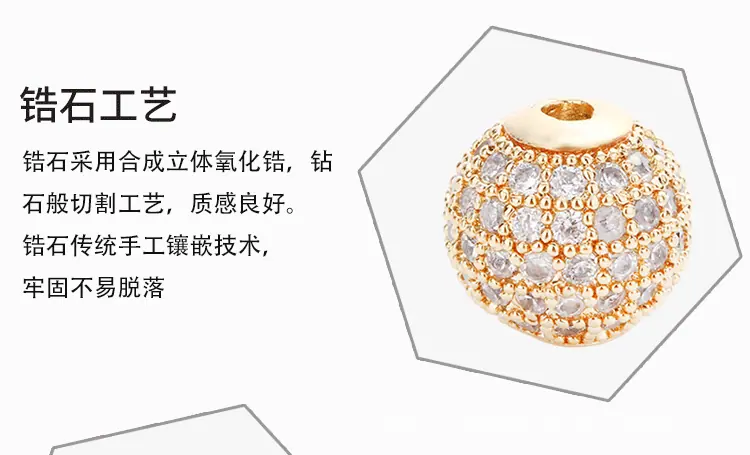 大球详情_05.gif