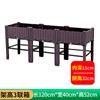 Caja de Flores para Cultivar Verduras, Caja de Plantación Especial para Balcón Exterior, Macetas de Plástico Altas y Gruesas para Cultivo de Verduras, Suministro Directo de Fábrica al por Mayor