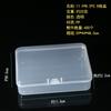 Caja de almacenamiento de componentes electrónicos, caja transparente, caja de herramientas para joyería, piezas de plástico, equipo de pesca, caja fija grande