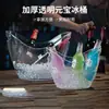 Cubo de Hielo de Plástico Yuanbao, Engrosado y Transparente como Material, para Restaurantes, Bares, KTV, Cubo para Cerveza, Cubo de Hielo para el Hogar, Cubo para Enfriar Champagne