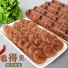 Salchicha Estofada de Carne de Burro Auténtica, Hamburguesas de Carne de Burro, Carne de Burro a la Parrilla, Guarnición Casera para Bebidas, Especialidad de Hebei, Listo para Comer