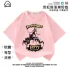 Camiseta para Niños Poppy Playtime5 Camiseta Estampada Poppy Playtime Verano Holgada Ropa para Niños Mangas Cortas