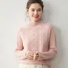 Suéter de Cachemira para Mujer Otoño e Invierno, Cuello Alto Medio, Engrosado, Patrón Trenzado, Corte Holgado, Adelgazante, Suéter de Punto Versátil Vintage, Suéter Base