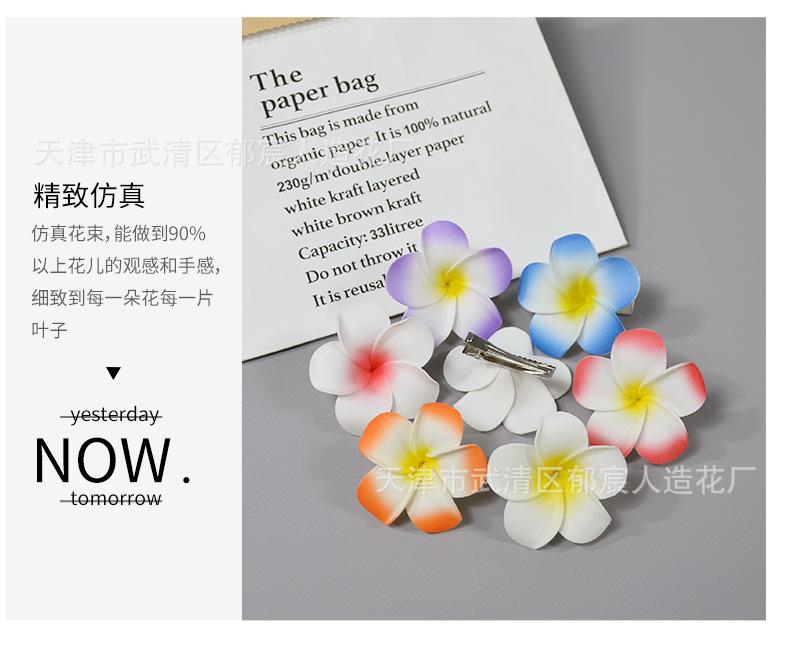 详情_07.png