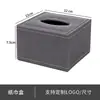 Caja de Pañuelos Cuadrada Personalizada, Diseño de Lujo Ligero y Sencillo, Adecuada para Logo de Publicidad de Automóvil, Caja de Pañuelos de Cuero para Escritorio del Hogar, Estilo de Almacenamiento y Colgante