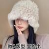 Gorro de peluche blanco de piel de conejo real para niños, otoño e invierno, cálido, con protección para las orejas, gorro de pescador de punto de piel