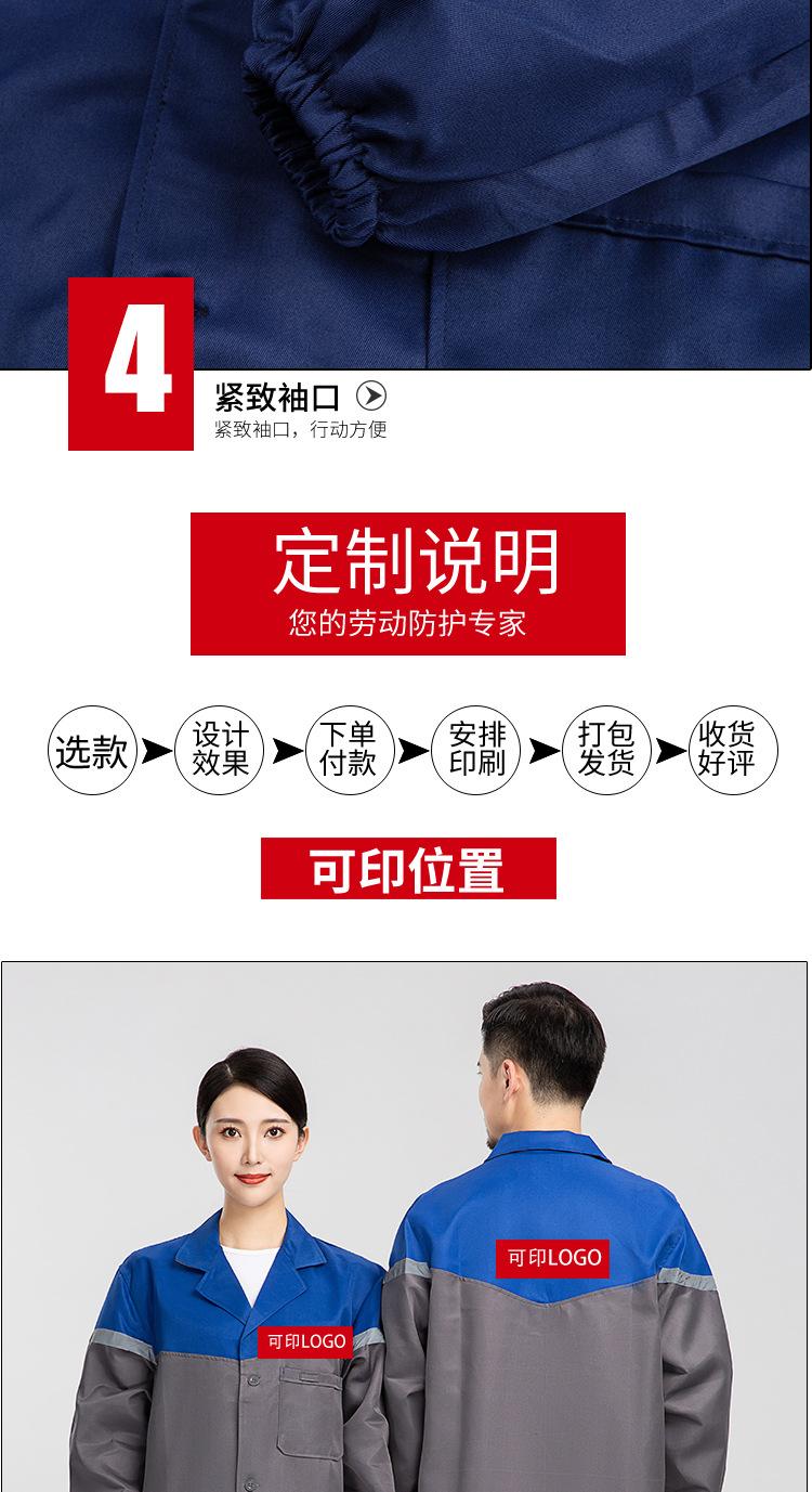 详情2_06.jpg