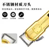 Directo del fabricante: Cortapelos eléctrico para hombre, recortador de pelo eléctrico para salones, cortapelos para rapado de cabeza, herramienta universal para cortar el pelo para uso doméstico