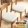 Funda Elástica de Cuero para Silla Modelo Nuevo 2026 Impermeable Funda para Cojín de Taburete Anti-Arañazos de Gato Universal Funda para Asiento de Silla de Comedor