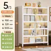 Estantería de Acero para el Hogar, Gabinete de Almacenamiento Multicapa a Prueba de Polvo, de Piso con Puerta y Cerradura, Estantería de Hierro Forjado para Libros Infantiles, Estante de Almacenamiento