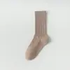 Calcetines de Algodón Puro para Niños Primavera y Verano Delgados Absorbentes de Sudor Desodorantes Calcetines Deportivos Estilo Japonés Simples Color Sólido Calcetines Apilados Sin Costuras Calcetines de Media Pierna