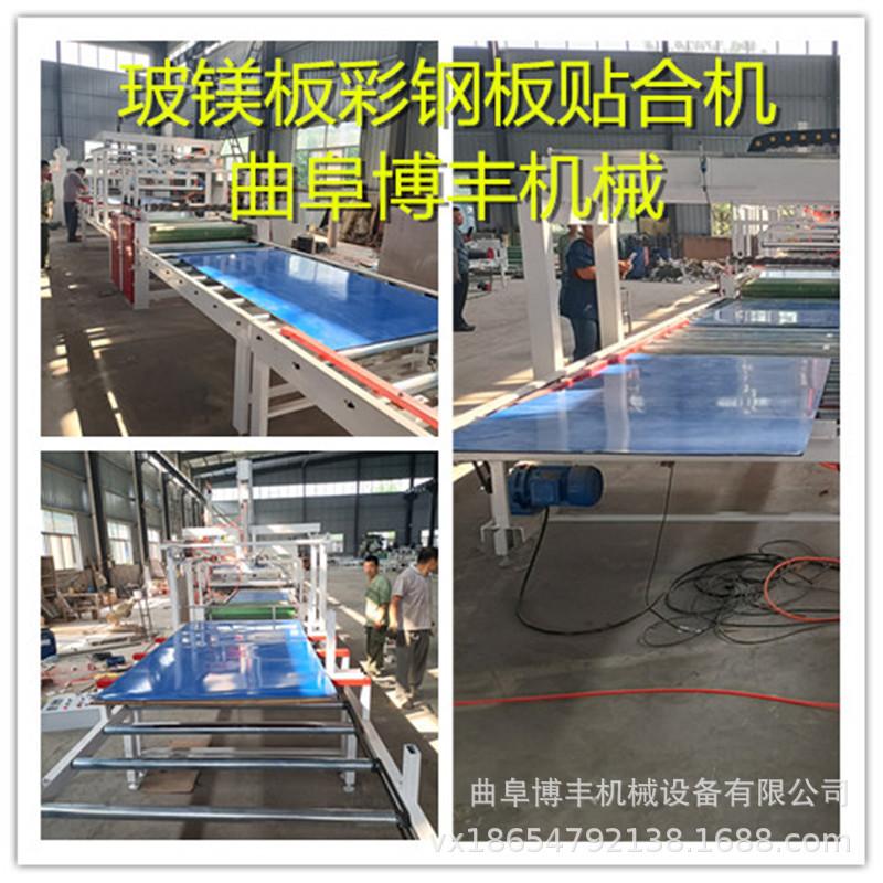 IMG20220826152732_副本_副本