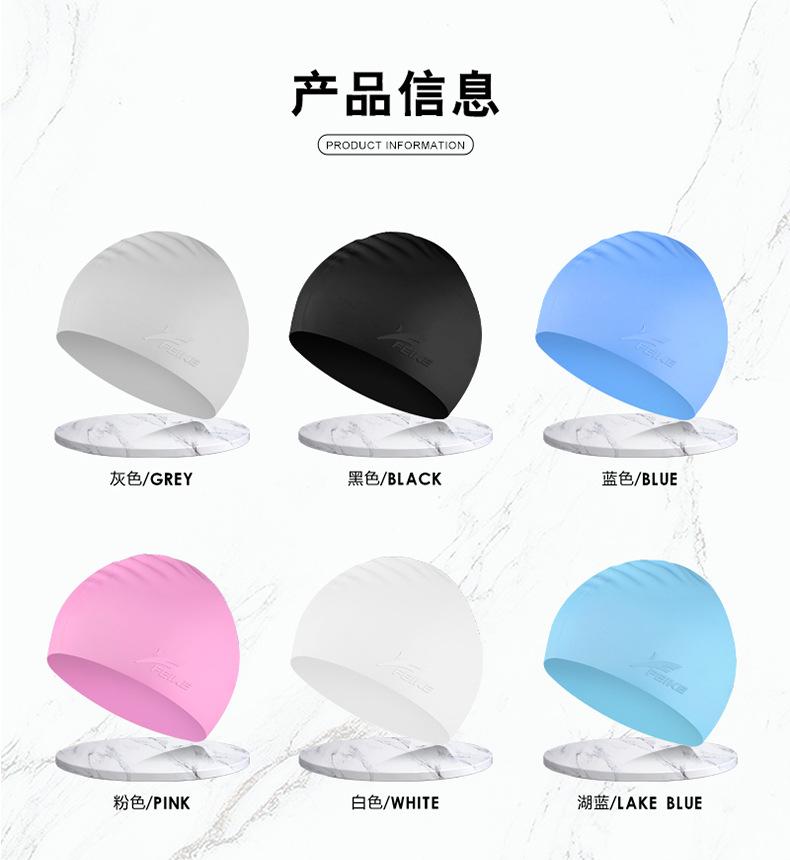 新款泳帽详情2_18.jpg