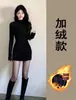 Vestido Bodycon Preto com Forro de Lã, Engrossado para Outono e Inverno, Adequado como Camada Base sob um Casaco, Saia Curta para o Inverno, Conjunto Preto Espesso para o Inverno