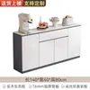 Aparador de Madera Maciza Gabinete de Té de Pizarra Contra la Pared Gabinete de Cocina Moderno Simple Integrado Gabinete de Almacenamiento para Sala de Estar Gabinete de Almacenamiento