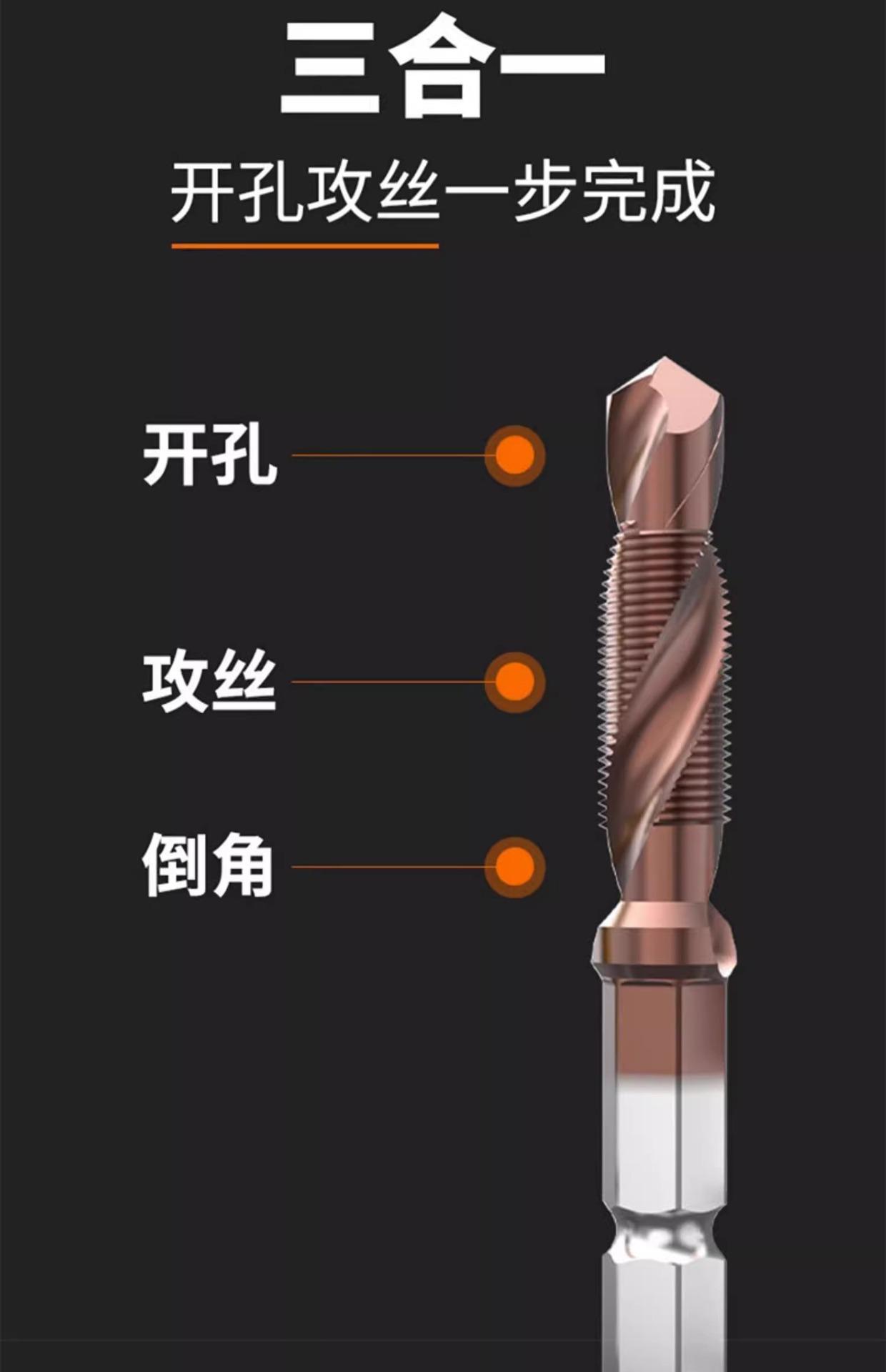 详情图片_12.jpg