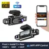 Cámara de Tablero de Nuevo Modelo Cuatro Canales 1080P Transfronteriza con Visión Nocturna de Alta Definición, Gran Angular, Conexión Wifi y Grabadora de Video para Vehículos DVR