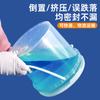 Baldes de Embalagem para Vegetais em Conserva para Viagem de Grau Alimentício PP Atacado, Baldes de Plástico Transparentes Selados para Molho de Hot Pot, 1L-20L