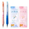 Caneta Apagável Pressão Esponja Nuvem Ins Preta 0.5mm Esferográfica Apagável em Gel para Alunos do Ensino Fundamental e Médio
