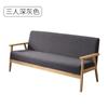 Mesa y silla de tienda de té con leche, negociación, simple, ocio, celebridad de Internet, cafetería, tarjetero único, oficina, apartamento pequeño, sofá