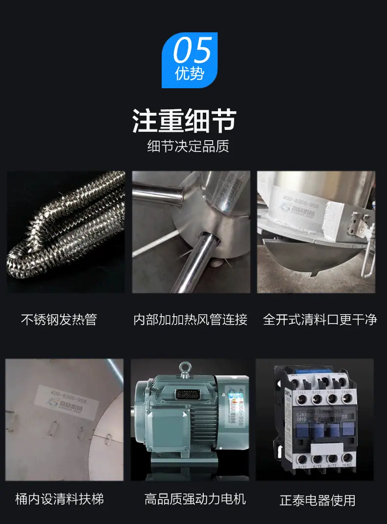 立式9.gif