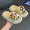 Pantuflas de Verano Eva Kidsren para Niñas, Lindos Dibujos Animados Antideslizantes para Interiores con Suela Suave para Niñas y Niños