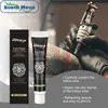 Producto de Venta Caliente Transfronterizo Bálsamo Calmante Herbal South Moon, Suave e Hidratante, No Pegajoso, Bálsamo Hidratante y Retenedor de Humedad