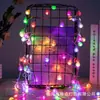 Luz de estrella led cadena de luces de colores estrella de cinco puntas linterna para tienda de campaña de camping al aire libre Festival de Navidad cadena de luces decorativa para patio