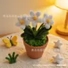 Producto Terminado: Planta Flor de Estrella con Palo Retorcido Maceta, Adorno Hecho a Mano, Mini Flor Casa de Muñecas Micro-Paisaje, Regalo de Vacaciones