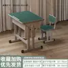 Mesa de Estudo para Ensino Fundamental e Médio Mesa e Cadeira para Crianças em Casa Mesa e Cadeira para Aula de Treinamento Mesa e Cadeira de Estilo Escolar Mesa com Altura Ajustável Mesa e Cadeira Escolares