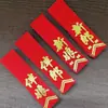 Suprimentos para casamento atacado corsage de casamento Tira para título corsage Tira fita de flocado noiva e noivo tira de endereço nota