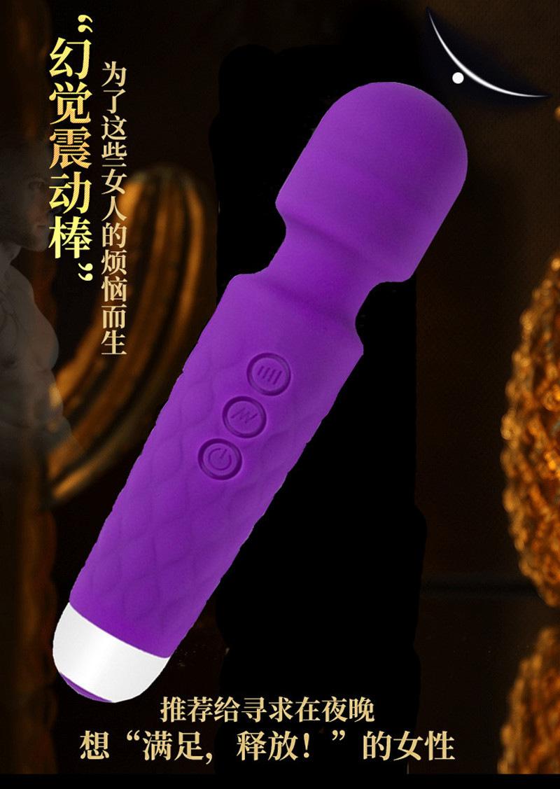 描述图_05.jpg