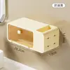 Caja de Almacenamiento de Pañuelos Faciales Desechables de Montaje en Pared, Caja de Papel Higiénico para Baño, Estante de Almacenamiento para Cosméticos