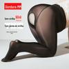 Meias sensuais plus size 150kg com óleo para cavalo, virilha aberta, meias sensuais soltas que podem ser inseridas na cama, seda preta e branca, oleosa