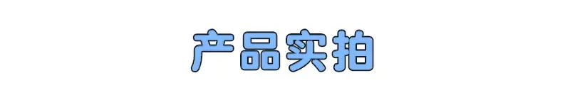 详情图_09_PC