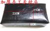 Salón de Belleza Cama Tailandesa Cama de Champú Almohada/Reposacabezas de Cama de Agua/Almohada Larga Gruesa de PU/Almohada Larga de PU Funda de Almohada de Silicona