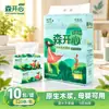 Pañuelos Faciales Sen KaiXin 520 Hojas Paquete Grande Tamaño Grande Paquete Económico para el Hogar Pañuelos Faciales para Bebés, Madres y Niños 10 Paquetes Pañuelos de Papel