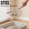 Pala para arena de gato de acero inoxidable, larga, de poro fino, 28 cm, separa rápidamente la arena y los grumos, pala metálica para excrementos de gato
