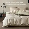Juego de ropa de cama de cuatro piezas 100% algodón, tejido grueso, con textura en relieve y bordes enrollados, con un diseño simple de color sólido