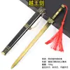 Adereços de modelo de arma antiga espada de brinquedo para menino espada Yue Wang de metal bonito presente de Ano Novo faca de brinquedo para menino