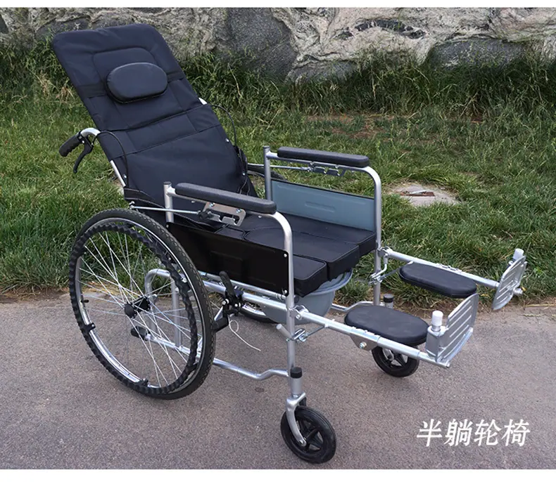 形喜讯轮椅_12