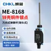 ME-8108 Interruptor de Límite para Máquina Herramienta CNC Sensor de Rodillo de Contacto Elevador de Carga Mecánico 8104