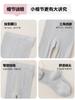 Envío Gratis, Accesorios Leggings de Chica Conejo 2026 Verano Color Sólido Raya Vertical Leggings para Niños Medias para Niñas