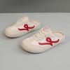 [Personalizado] Zapatillas de Medio Uso para Mujer K3905 con Suela Gruesa, Puntera, Nuevas de Verano 2025, Suela Suave, Sin Tacón, Para Gente Perezosa