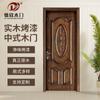 Puerta Personalizada de Roble Rojo para Interior de Dormitorio Habitación Puerta de Madera Maciza Juego Completo Manual Puerta de Tronco Puro Tallada Europea Se Puede Diseñar