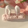 Dibujos Animados Lindo Orejas de Conejo Lavar Cara Banda para el Cabello Maquillaje Aplicar Mascarilla Atar Cabello Absorbente Felpa Manga a Prueba de Humedad Accesorios para el Cabello de Tres Piezas