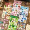 Pegatinas Personalizadas 3D Serie Maullido Diario - Duraderas, Ecológicas, Impermeables, Adhesivo Fuerte, Adecuadas para