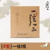 Le Hai One String One Pin Pipa Strings 1-4 Cordas Conjunto Completo Cordas Profissional Performance Nylon Pipa Strings Produzido por Yang Jing
