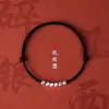 2025 Ano do Coelho Pulseira de Corda Vermelha Pulseira Feminina Sino de Prata Corda de Mão Trançada Pulseira do Ano da Vida para Casais Presente