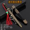 Espada famosa antigua espada antigua mini espada Yue Wang Goujian Qin Shihuang espada modelo de arma Tang cuchillo cruzado bordado navaja de resorte colgante
